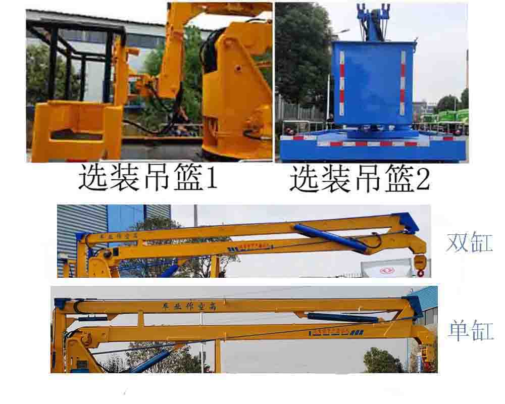 ������CL5081JGK6CX�͸߿����I(y��)܇(ch��)