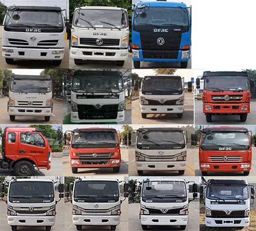 ˴����SDS5120GPSE6�;G������܇