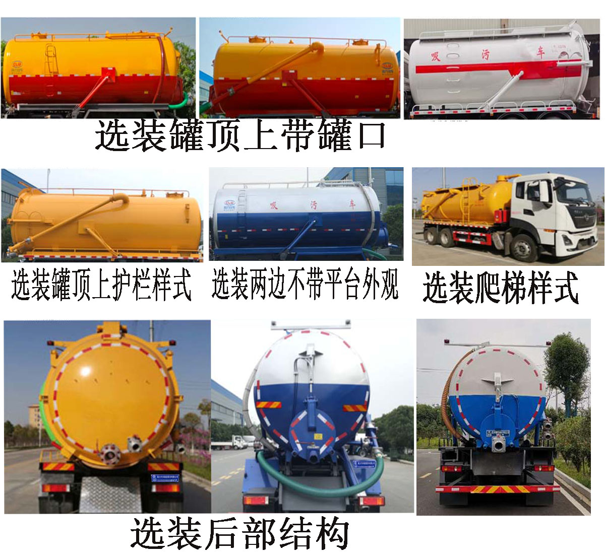 ������CL5250GXW6HQ������܇(ch��)