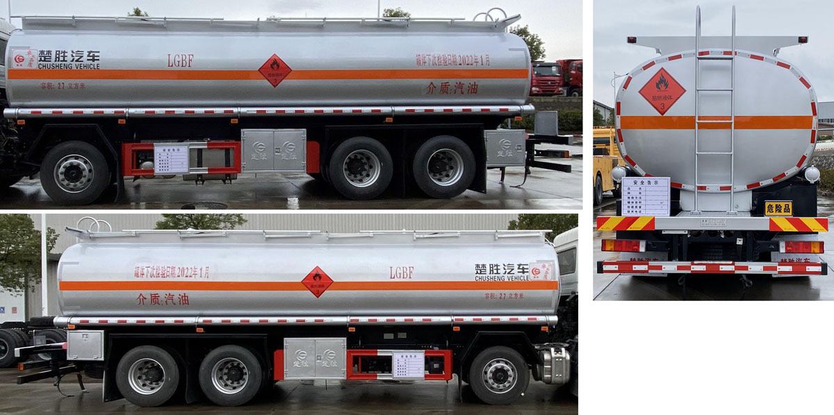 ������CSC5320GYYD6���\(y��n)��܇