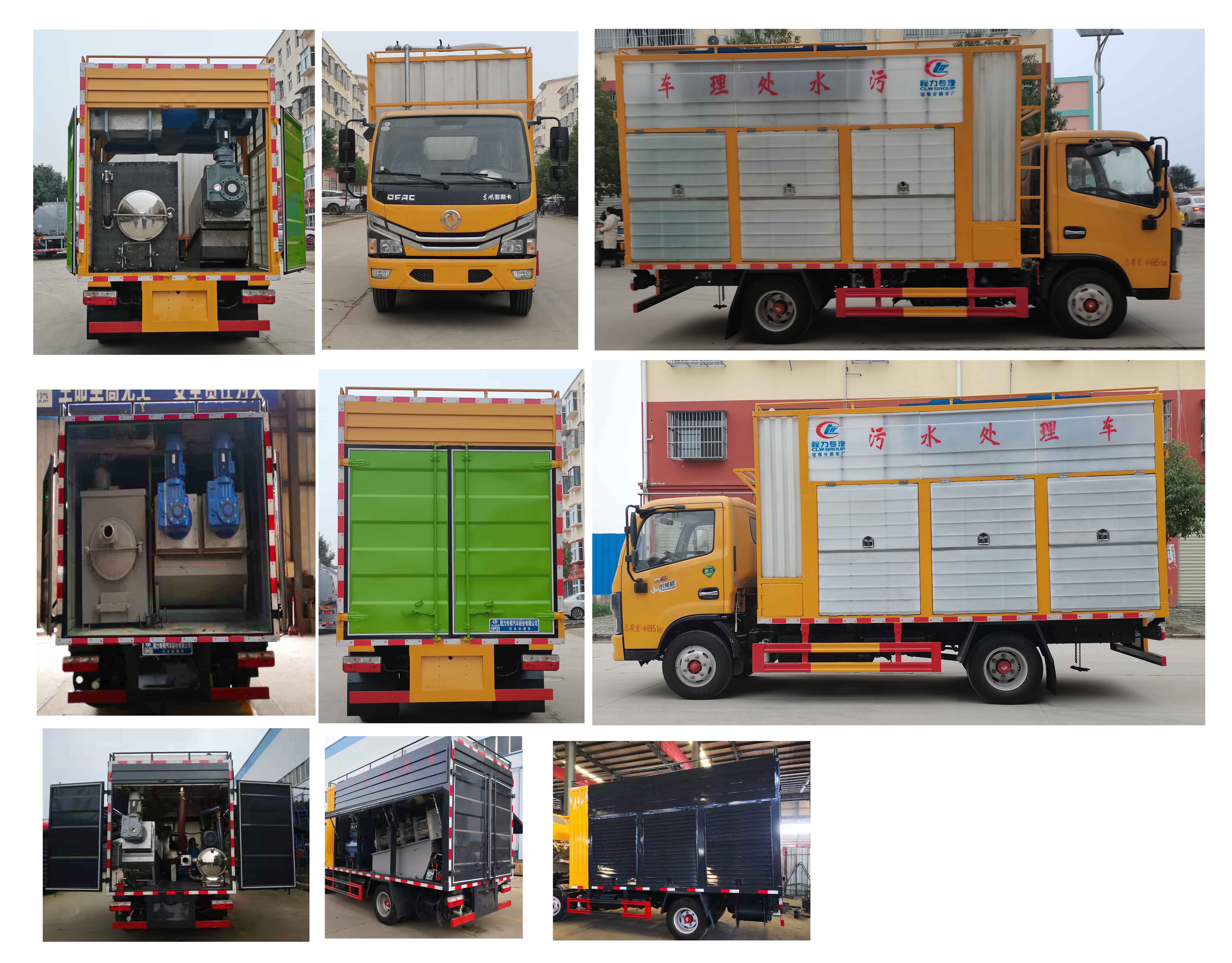 ��������CLW5045TWC6����ˮ̎��܇