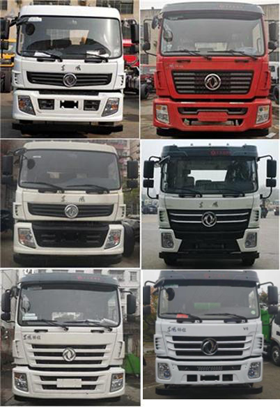 �����ع���CLH5250GPSSZ6�;G������܇