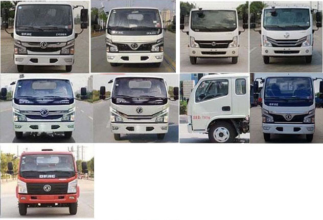 ��������CLW5040ZYS6LZ�͉��sʽ����܇