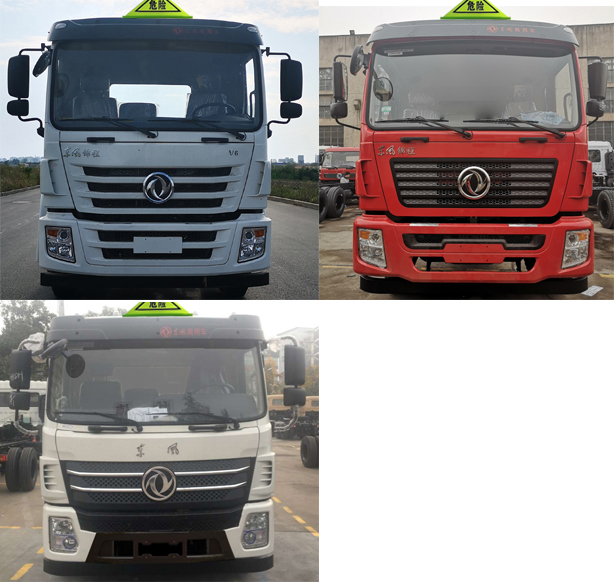 ������CSC5268GYYLES6���X�Ͻ��\��܇