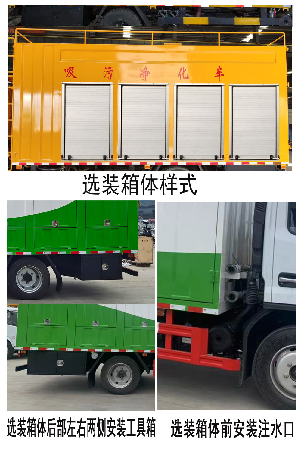 ������CL5110TWJ6HC�����ۃ���܇