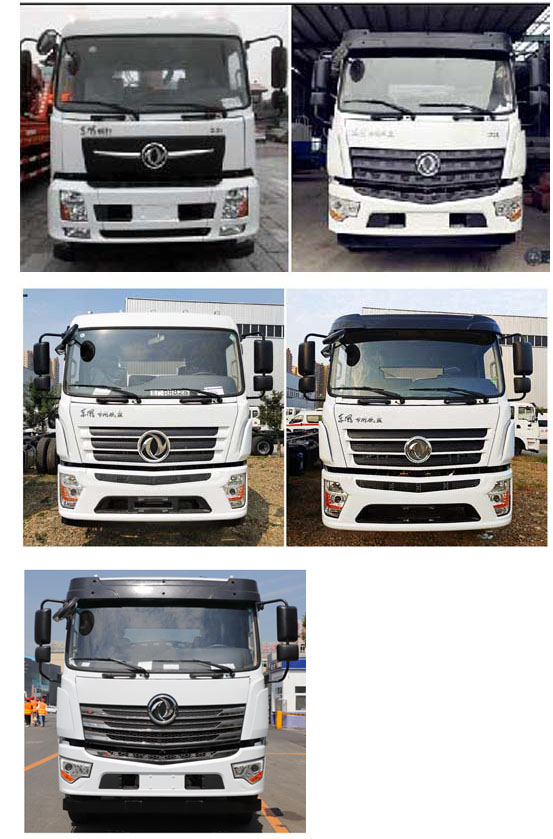 ������CL5180TDYD6YC�Ͷ๦���։m܇