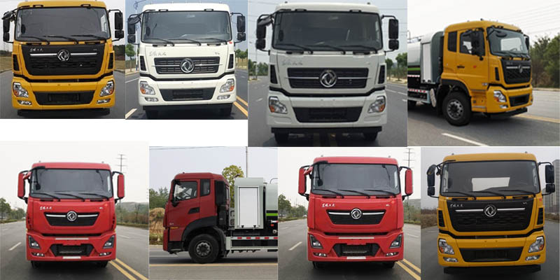 ��������CLW5258TDYD6�Ͷ๦���։m܇