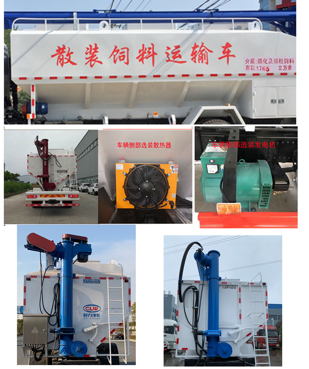 ������CL5181ZSL6SS��ɢ�b����\ݔ܇