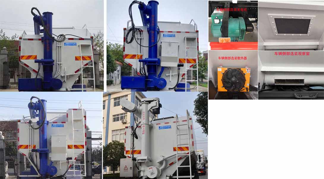 �v����CLT5250ZSLDF6��ɢ�b����\(y��n)ݔ܇