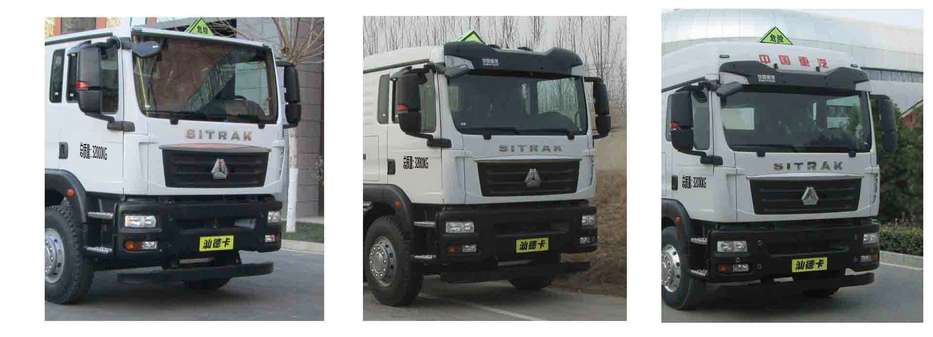 ������CSC5326GYYZK6A���\(y��n)��܇