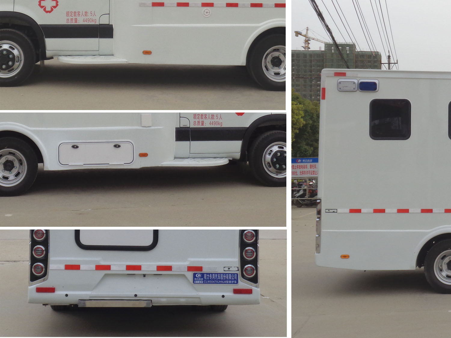 ��������CLW5047XJHNJ6�;��o(h��)܇(ch��)