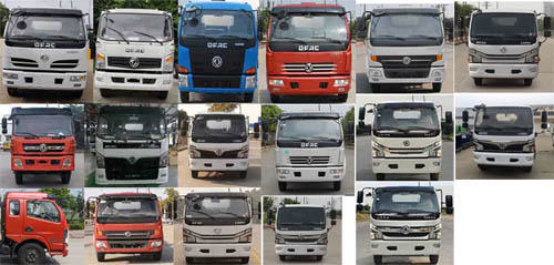 ��������CLW5123GQW6����ϴ����܇(ch��)