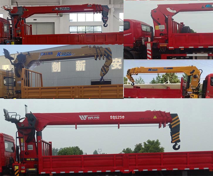 ��������CLW5250JSQ6SZ���S܇�����\ݔ܇