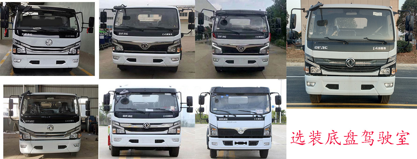 �Aͨ��HCQ5125GSSE6�͞�ˮ܇