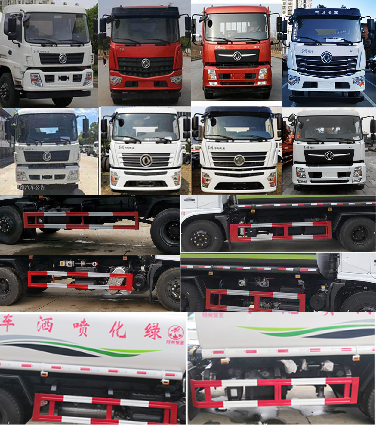 ��������TWY5180GPSE6�;G������܇