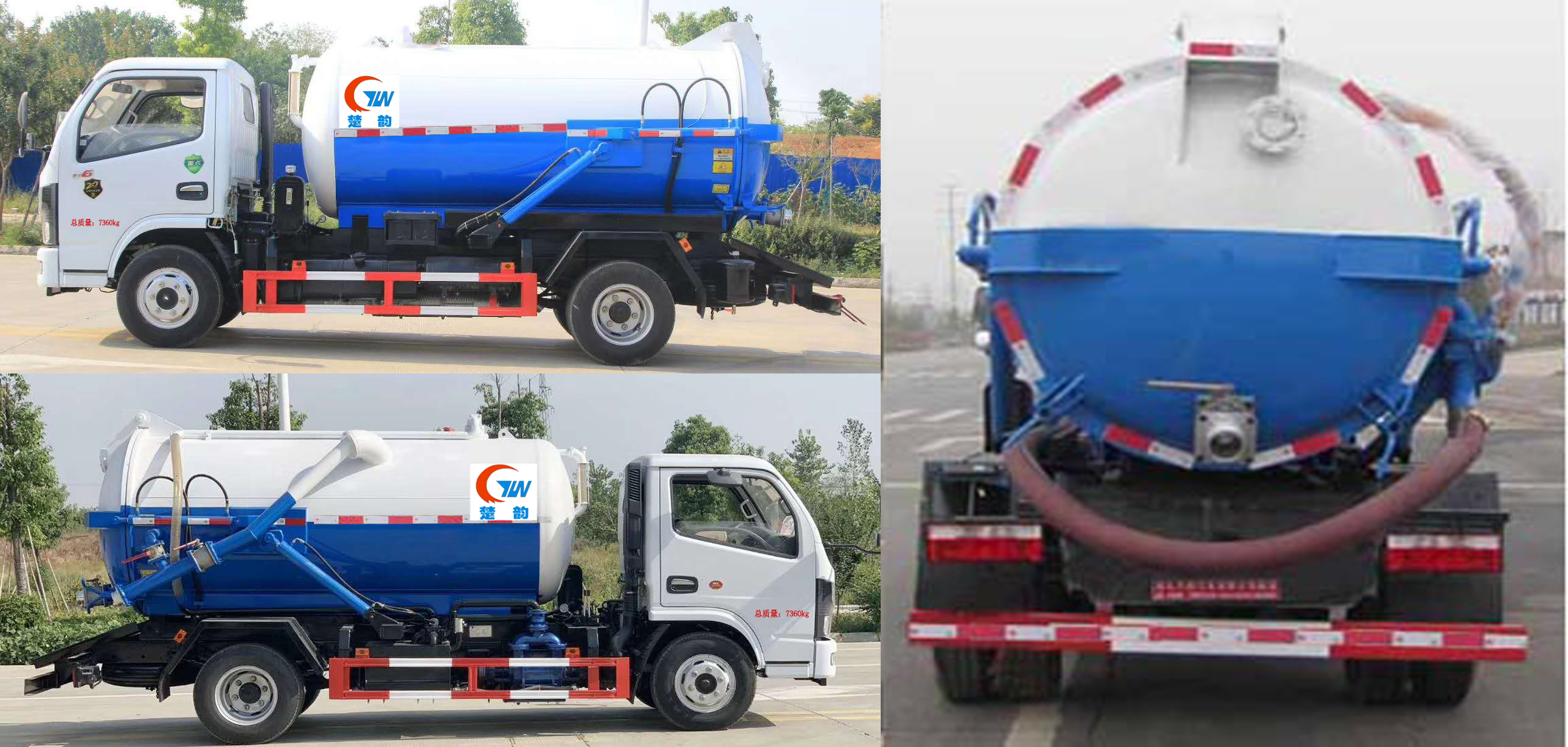 �����EZW5075GXWD6������܇(ch��)