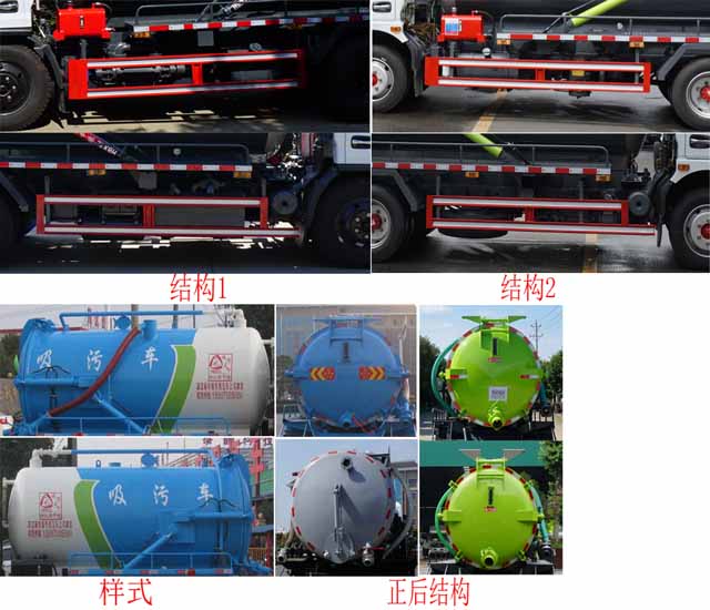 �Н���XZL5120GXW6������܇