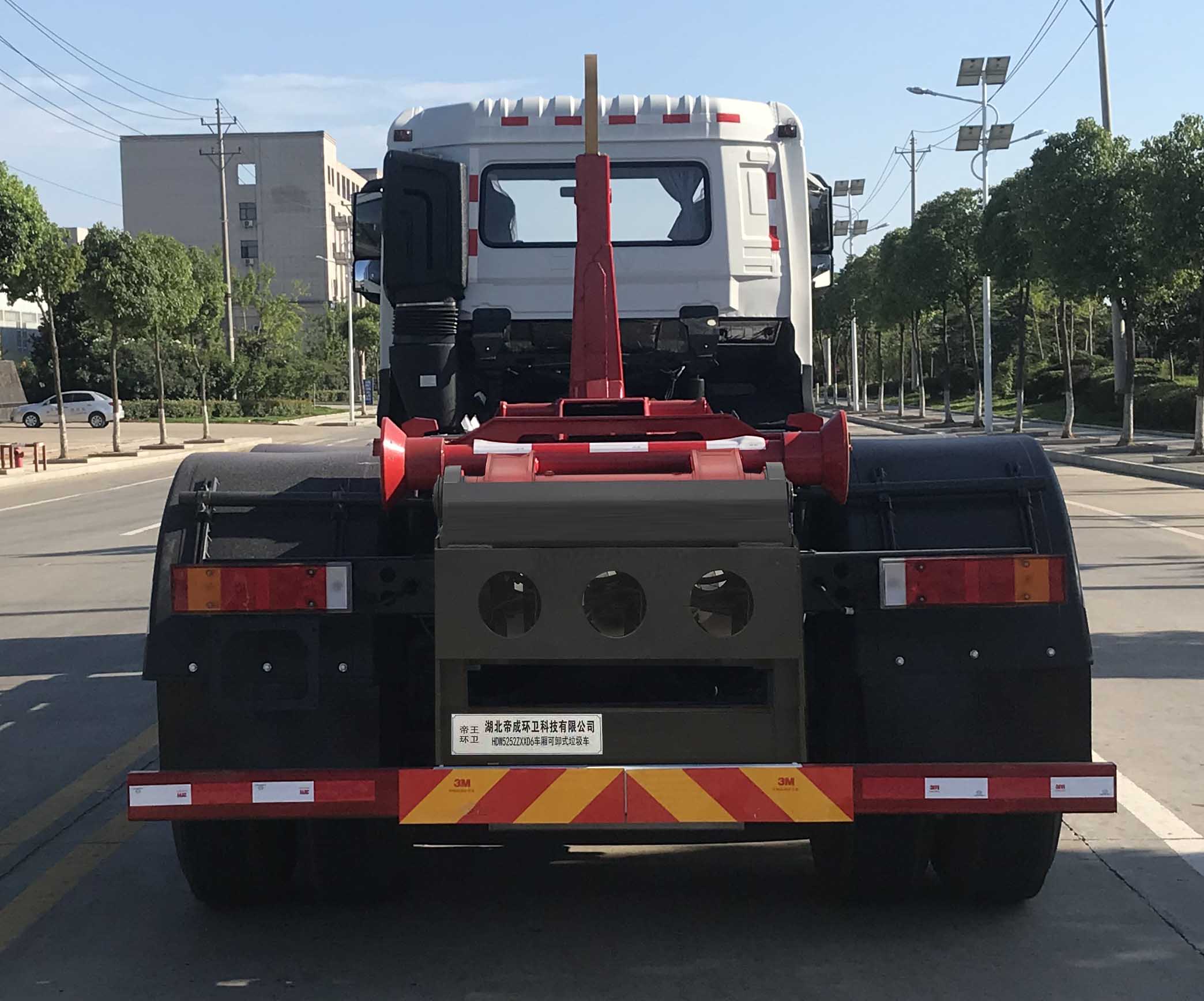 �����h�l��HDW5252ZXXD6��܇����жʽ����܇