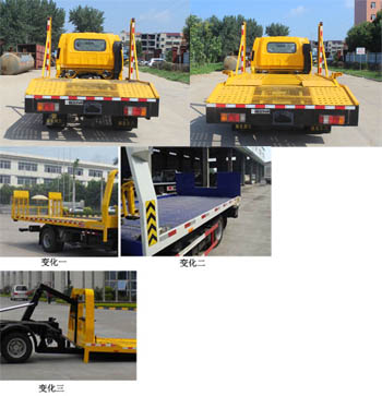 ��֪����SCS5042TQZQL6������܇