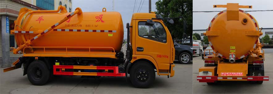 ��������TWY5120GXWE6������܇