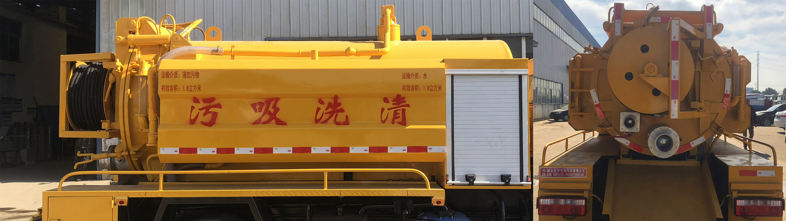 ������HYS5070GQWE6����ϴ����܇(ch��)