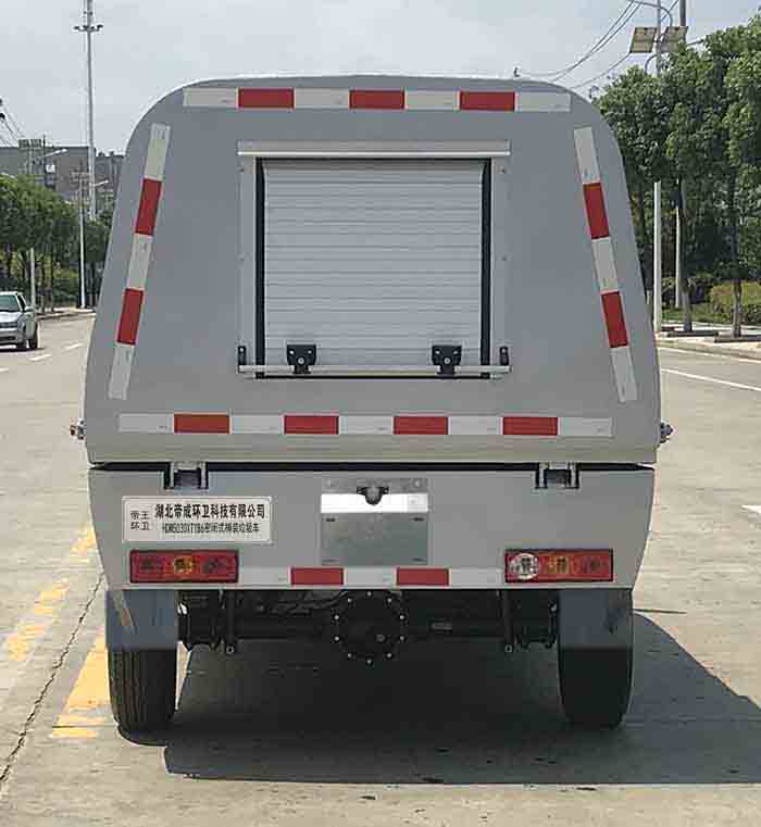 �����h�l��HDW5030ZLJB6����жʽ����܇