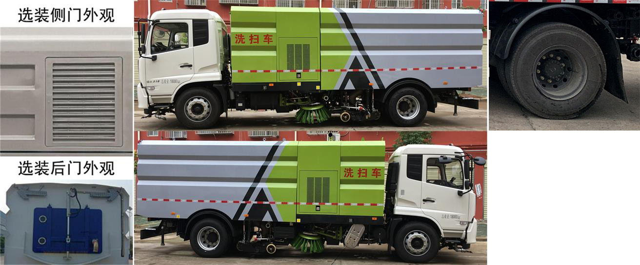 �|�L(f��ng)��DFZ5180TXSEX8��ϴ��܇(ch��)