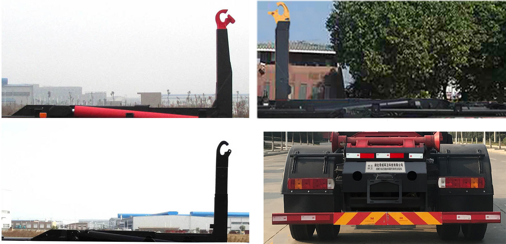 �����h�l��HDW5184ZXXB6��܇����жʽ����܇