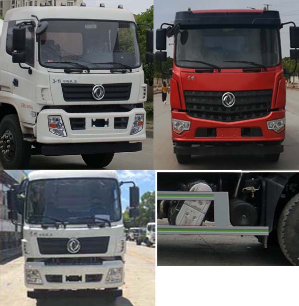 ������HYS5183TDYE6�Ͷ๦���։m܇