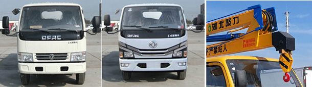 �ۉm����HNY5040JGKE6�͸߿����I(y��)܇