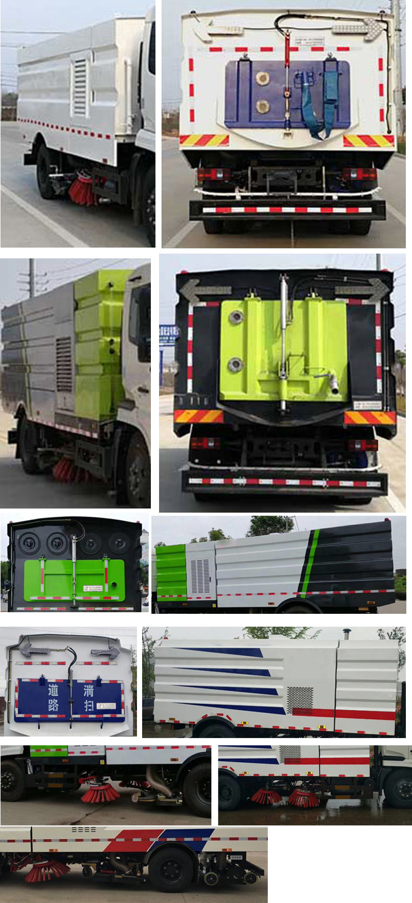 ������CSC5187TXSZ6��ϴ��܇