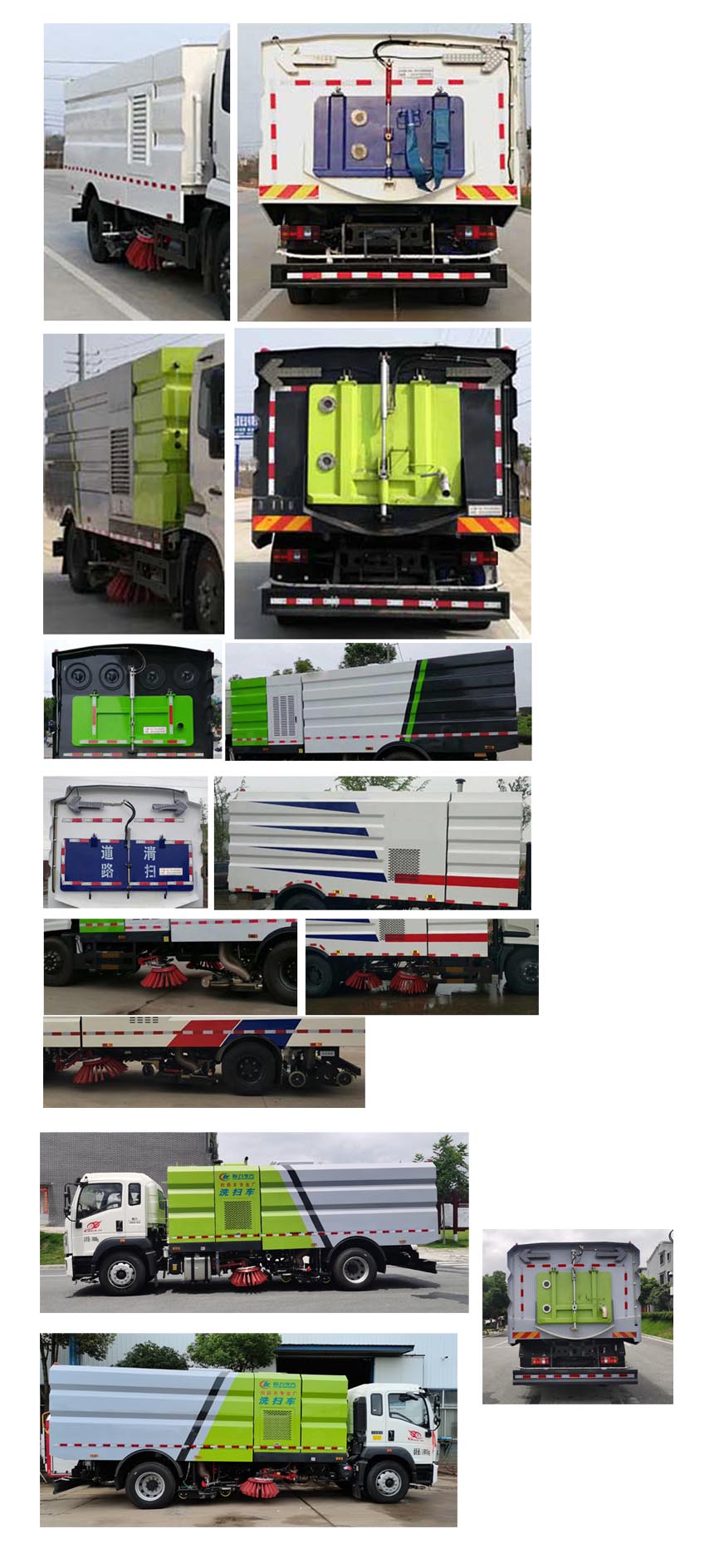 ��������CLW5180TXSZ6��ϴ��܇