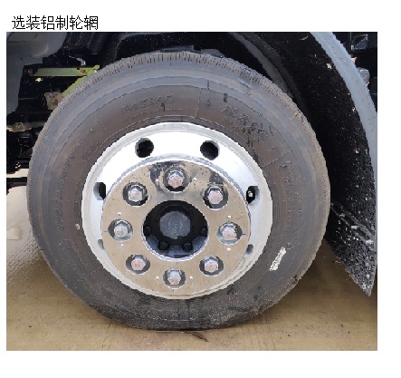 �ȁ�����XBE5120TXSBEV�ͼ�늄�(d��ng)ϴ��܇(ch��)