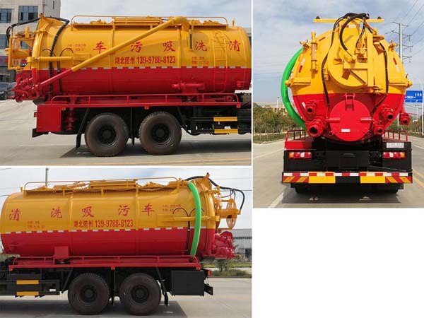 ������CSC5250GQWS6����ϴ����܇(ch��)