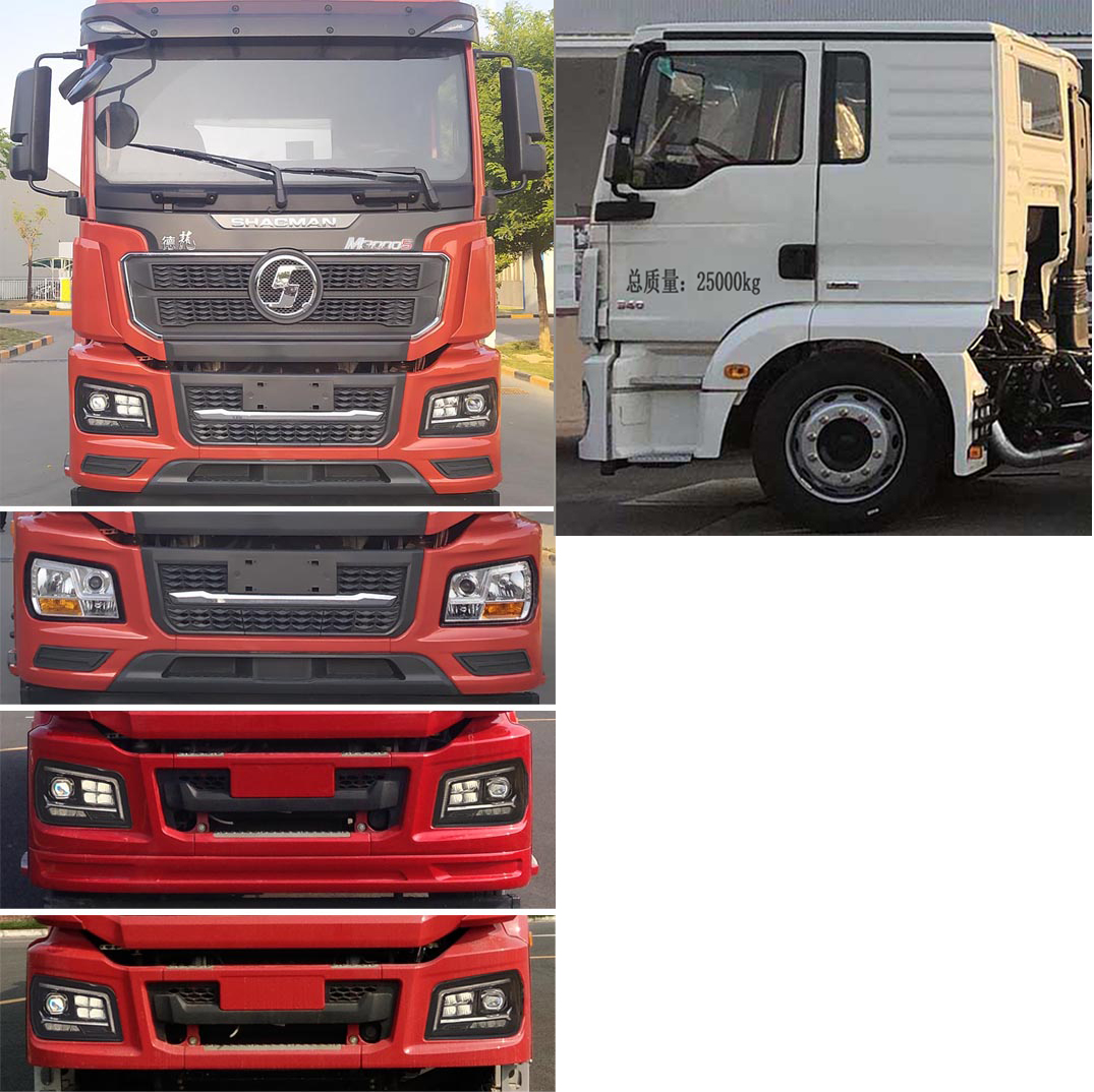 ������CSC5250GQWS6����ϴ����܇(ch��)