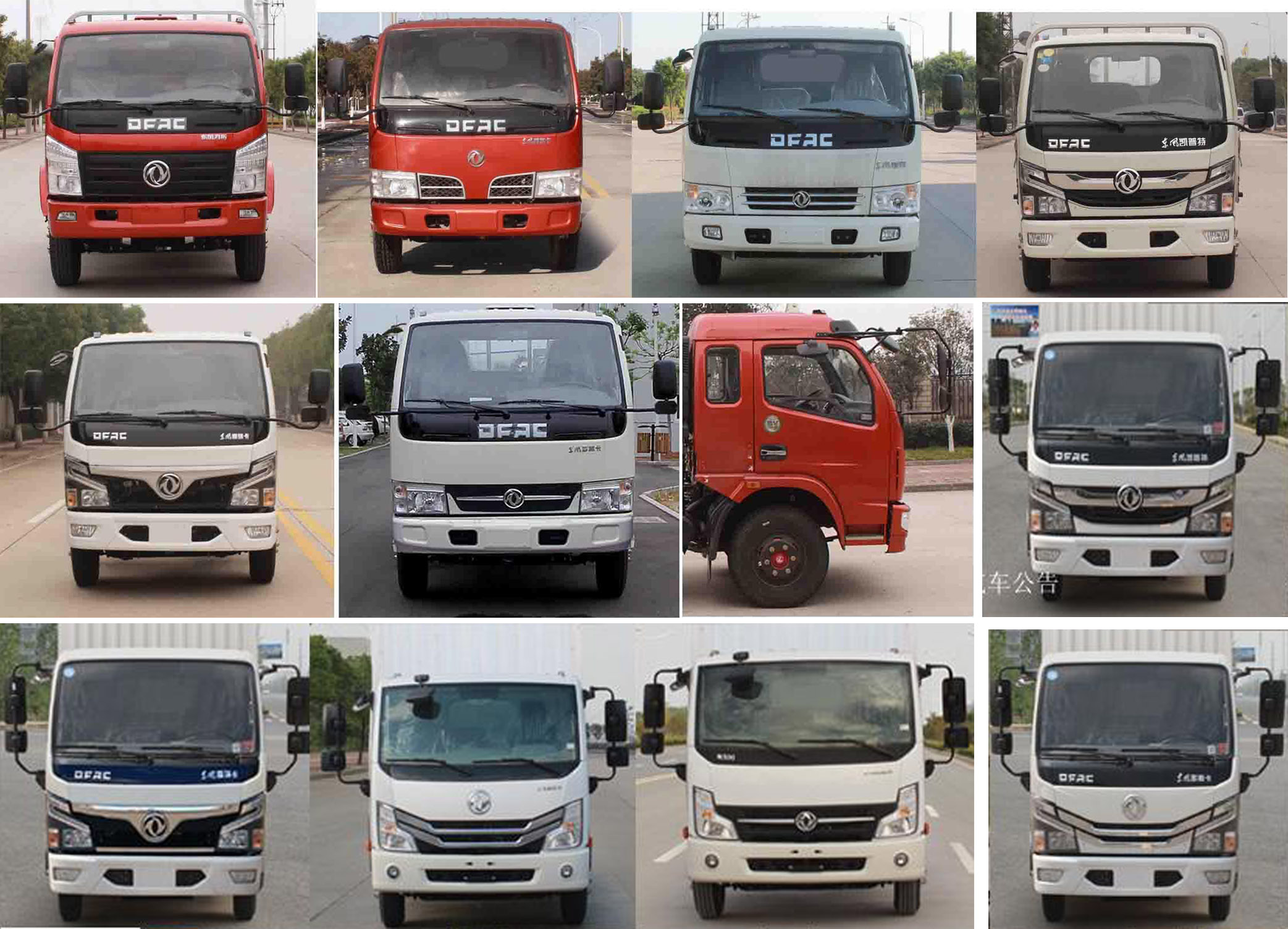 ��(r��n)֪����SCS5043JGKEQ6�͸߿����I(y��)܇