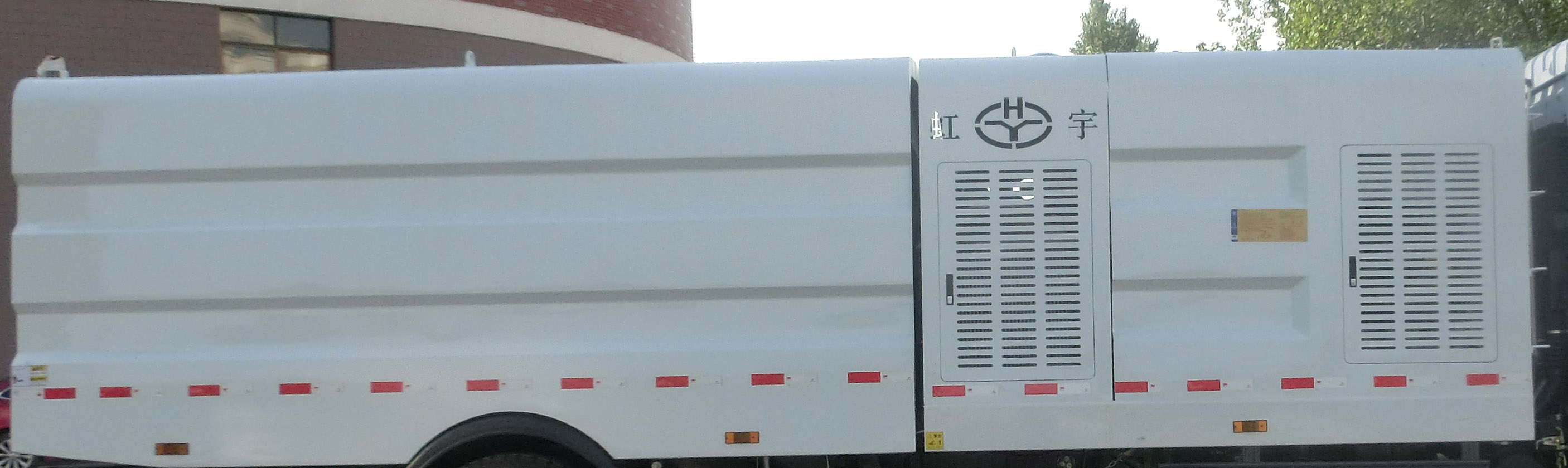 ������HYS5181TXSE6NG��ϴ��܇