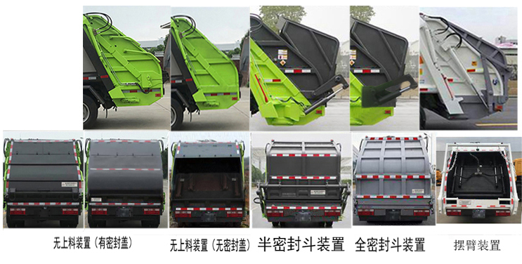 �����h(hu��n)�l(w��i)��HDW5071ZYSH6�͉��sʽ����܇