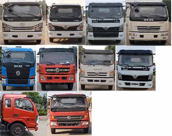 �Aͨ��HCQ5125TXCEQ6�����m܇(ch��)