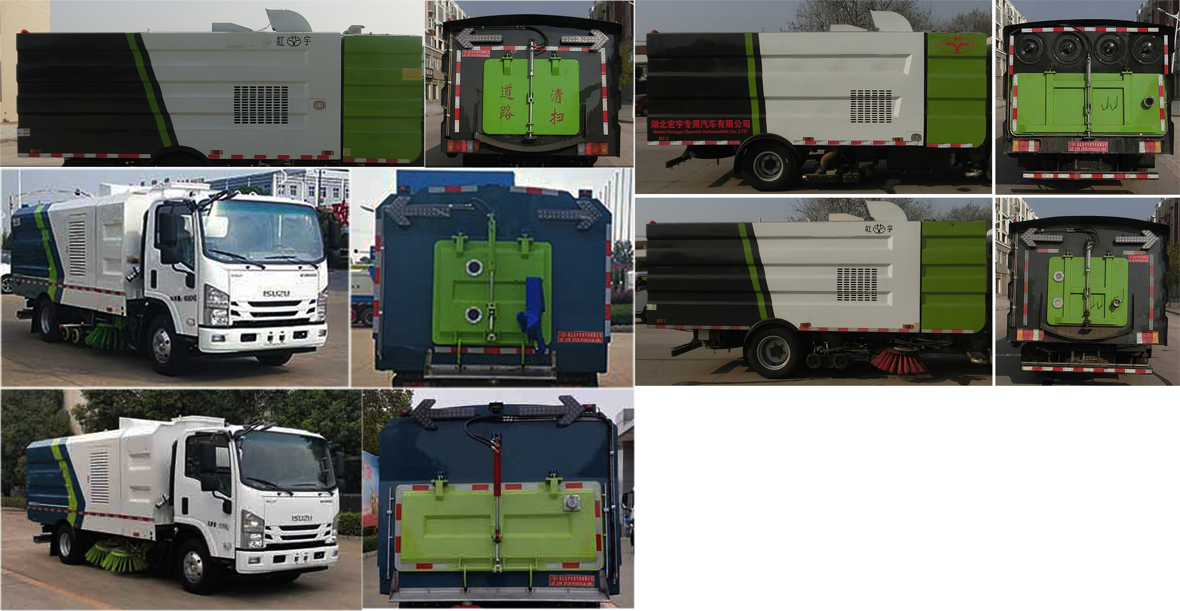 ������HYS5080TXSQ6��ϴ��܇(ch��)