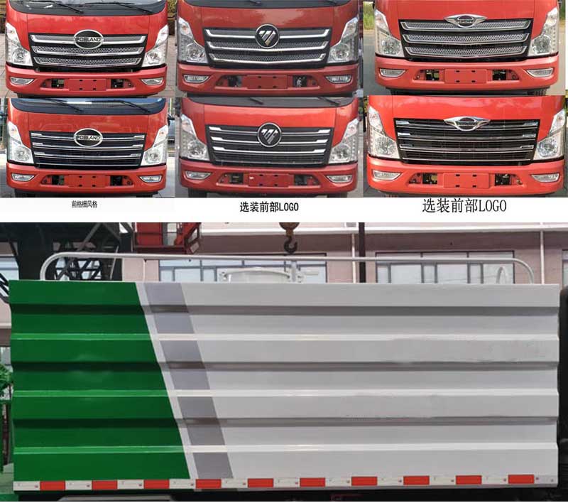 ��Gͨ��SLV5040TDYB�Ͷ๦���։m܇