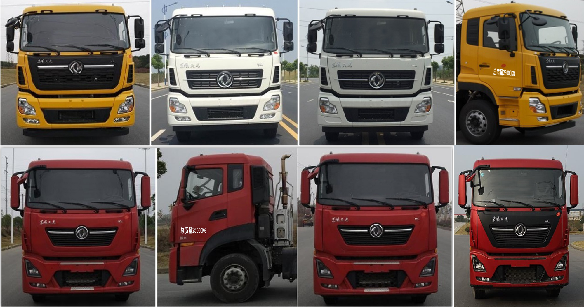 �P���L��KLF5250GQWD6����ϴ����܇