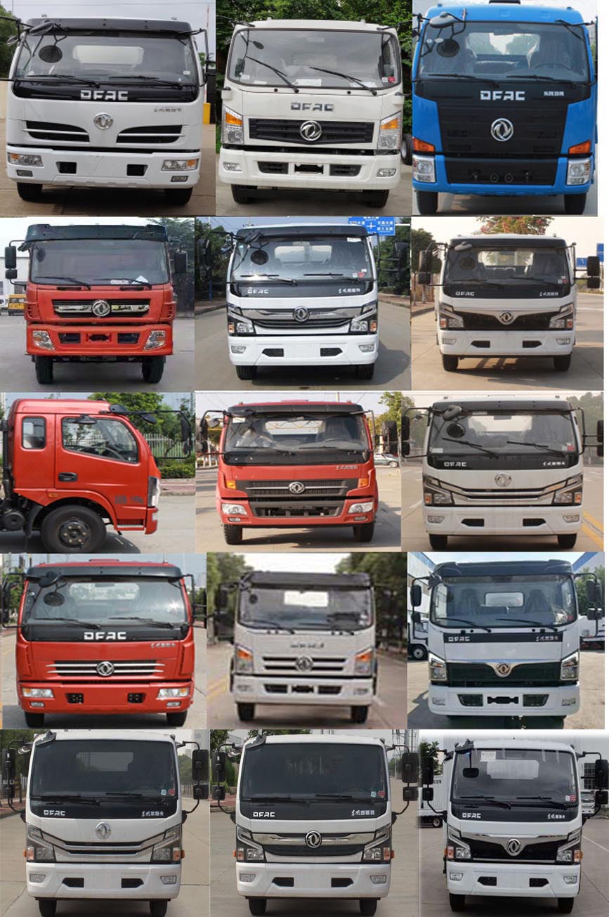 ������DLQ5125GQWQQ6����ϴ����܇(ch��)