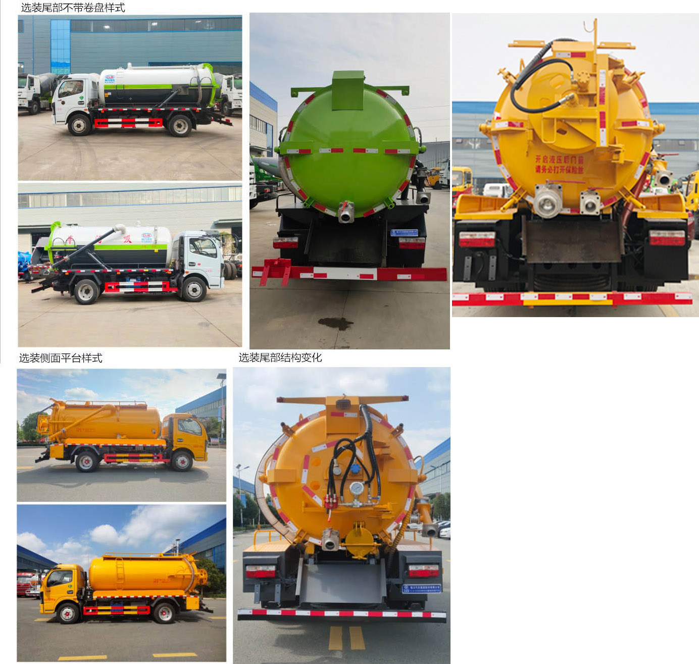 ������DLQ5125GQWQQ6����ϴ����܇(ch��)