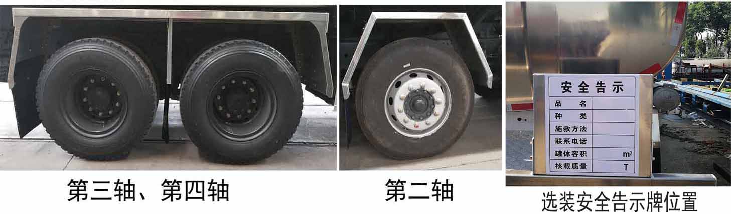 ���w��CLQ5321GYY6DA���X�Ͻ��\(y��n)��܇