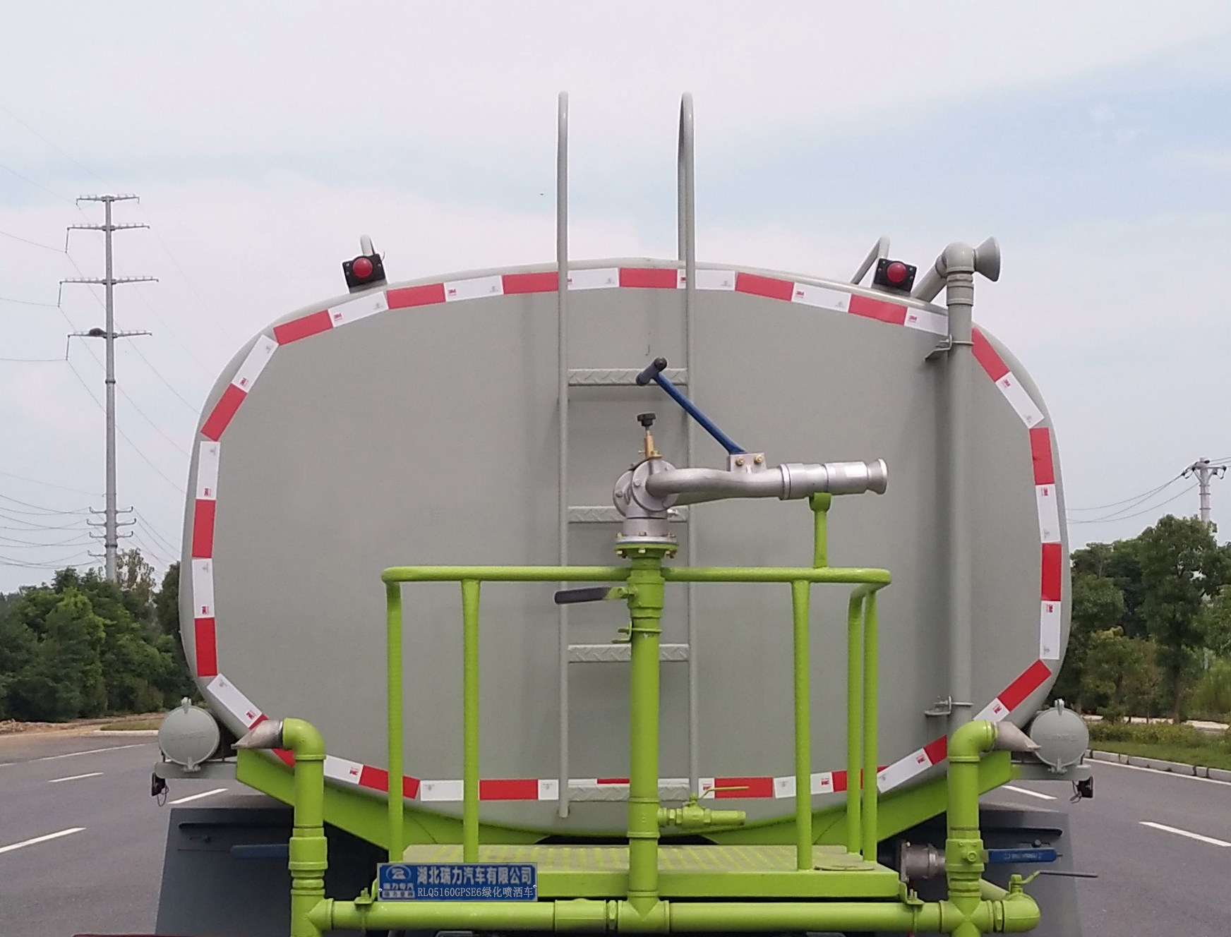 ��������RLQ5160GPSE6�;G������܇