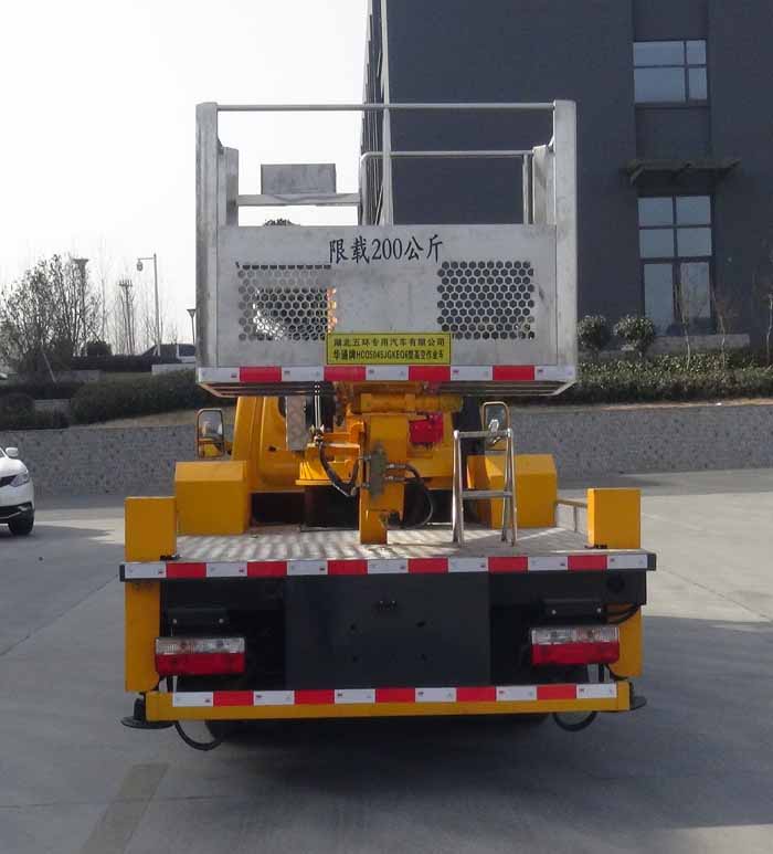 �Aͨ��HCQ5045JGKEQ6�͸߿����I(y��)܇(ch��)