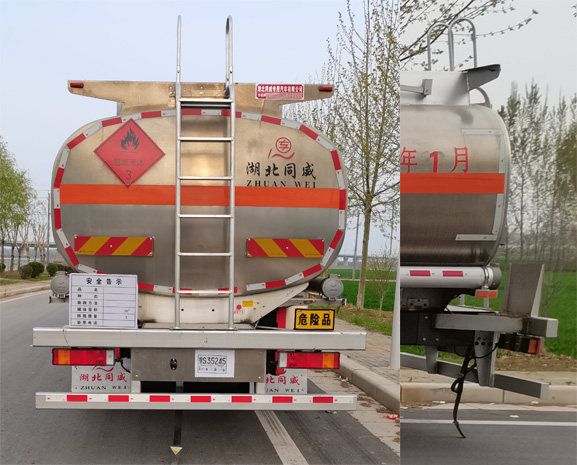 ������HTW5320GYYLZZ6Q���X�Ͻ��\��܇