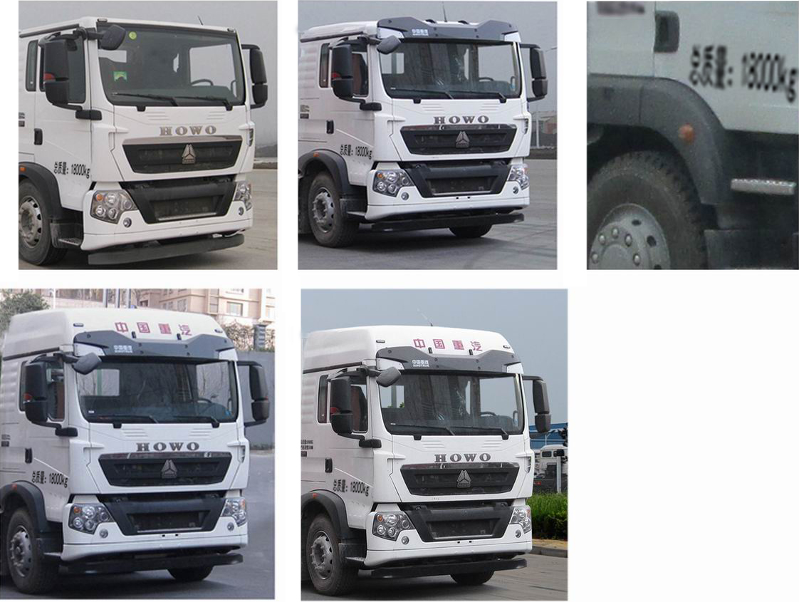 �����h�l��HDW5180ZXXZZ6��܇����жʽ����܇