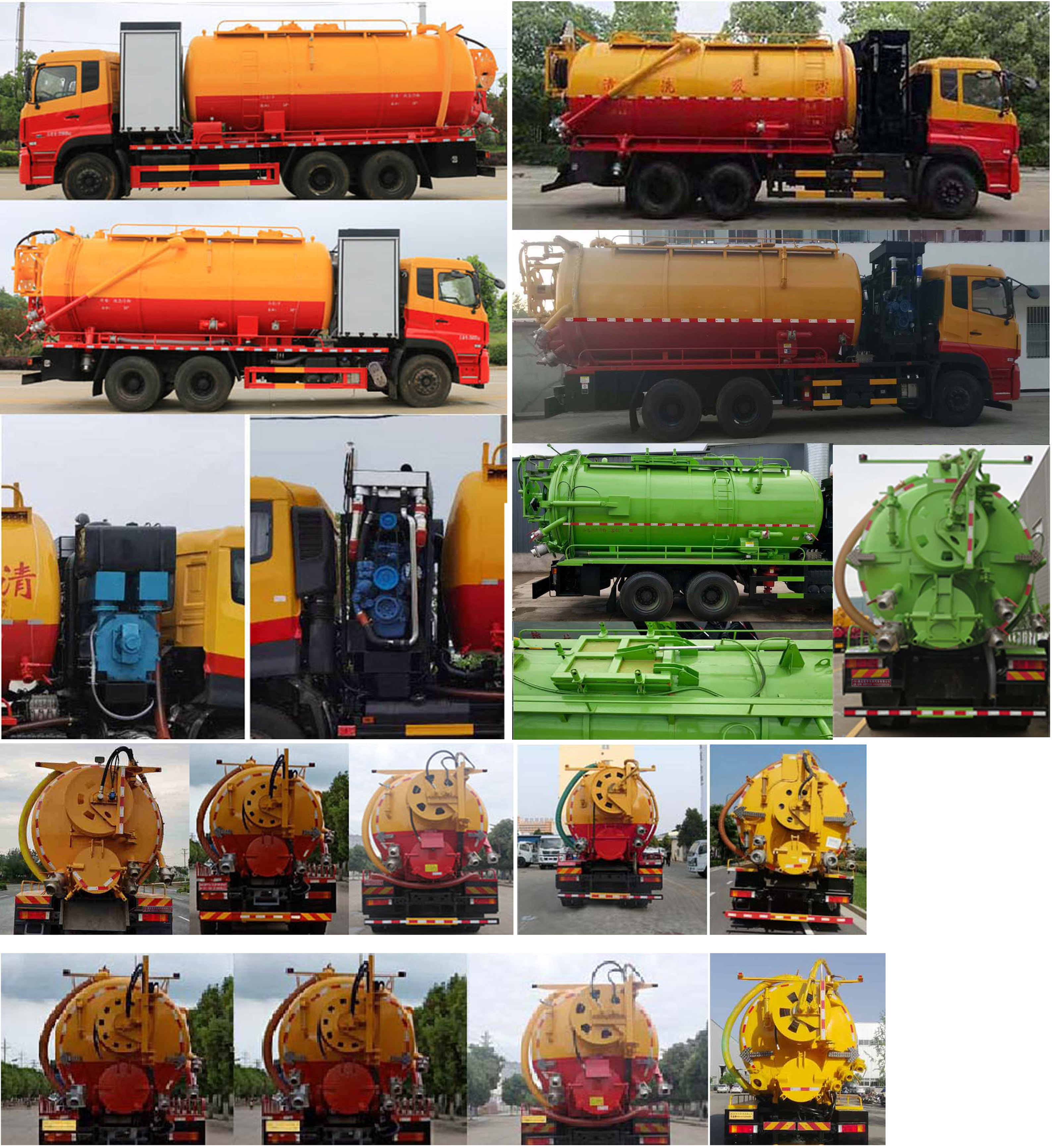 ������HYS5250GQWE6����ϴ����܇